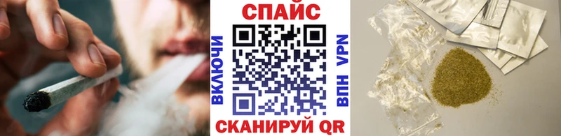 Бутират оксибутират  Полтавская 