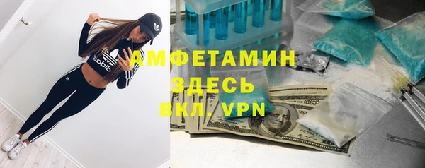 мдма Надым