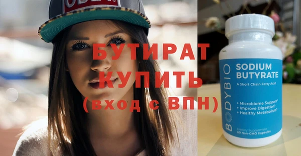 не бодяженный Михайлов