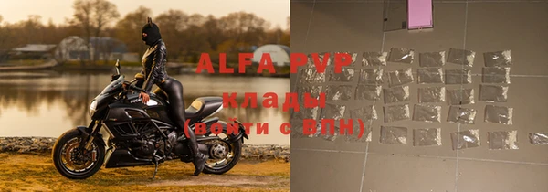 ПСИЛОЦИБИНОВЫЕ ГРИБЫ Наволоки