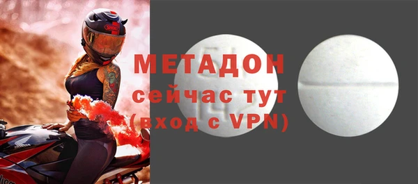 ПСИЛОЦИБИНОВЫЕ ГРИБЫ Наволоки