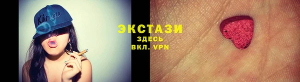 ПСИЛОЦИБИНОВЫЕ ГРИБЫ Наволоки