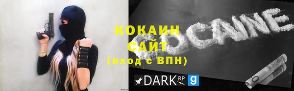 мдма Надым