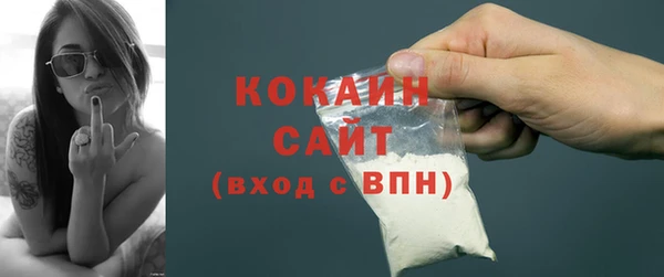 мдма Надым