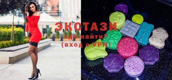 ПСИЛОЦИБИНОВЫЕ ГРИБЫ Наволоки