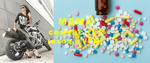мдма Надым