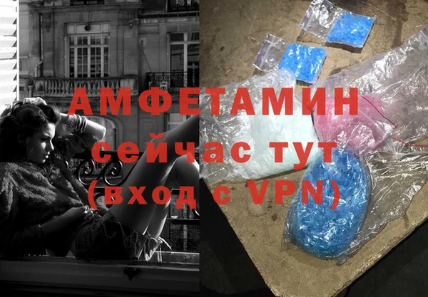 ПСИЛОЦИБИНОВЫЕ ГРИБЫ Наволоки