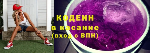 ПСИЛОЦИБИНОВЫЕ ГРИБЫ Наволоки