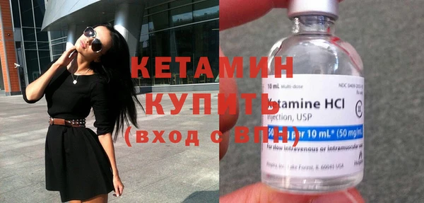 ПСИЛОЦИБИНОВЫЕ ГРИБЫ Наволоки