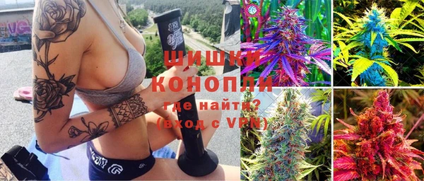мдма Надым