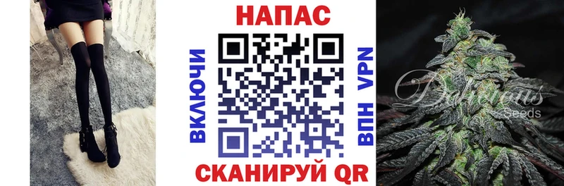 Каннабис VHQ  купить наркоту  Полтавская 